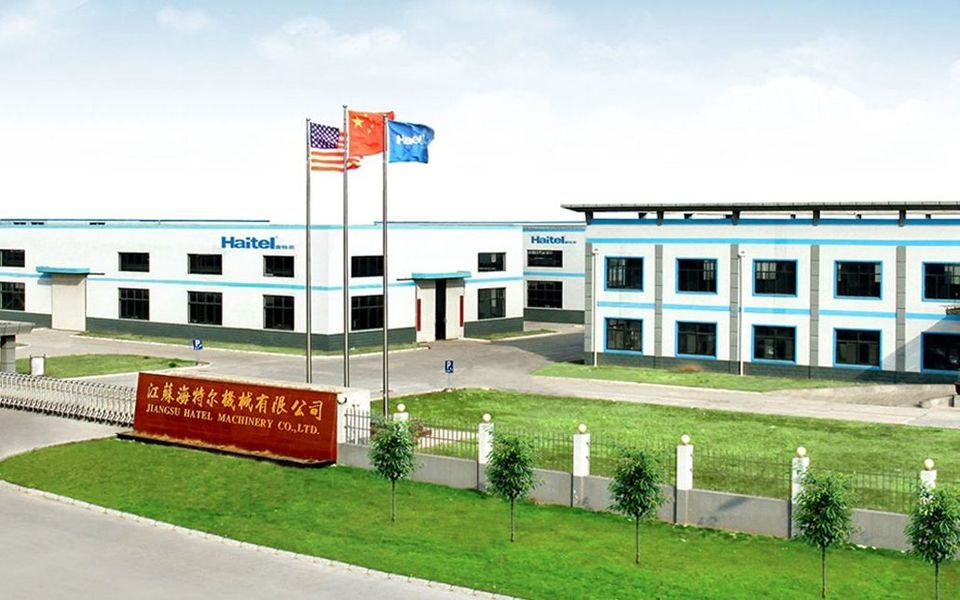 Chine Jiangsu RichYin Machinery Co., Ltd Profil de la société